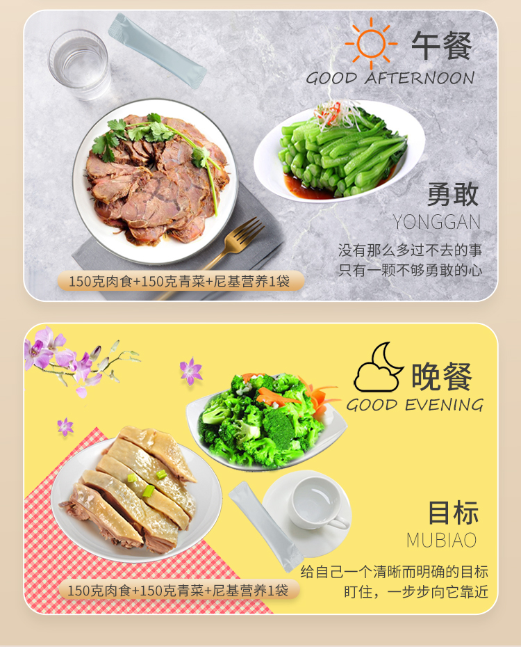 详情_13.jpg